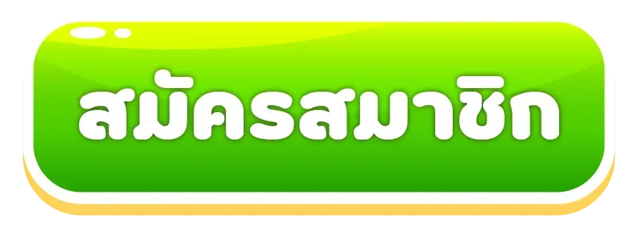 register by pugpao slot